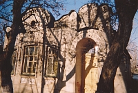 Улица Комитетская, 68А