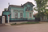Улица Красноармейская, 5