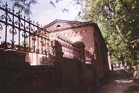 Улица Комитетская, 60