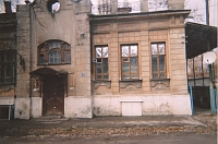Улица Дубовского, 6