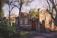 Улица Фрунзе, 40