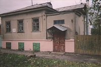Улица Фрунзе, 52. Здесь в 1859 году родился художник Н. Н. Дубовской. Дом частично перестроен в начале 1950х годов