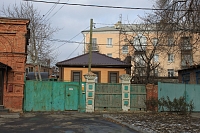 Улица Троицкая, 4