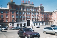 Заводоуправление НЭВЗ. Завод работает с 1936 года