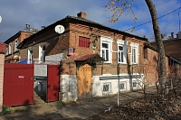 Улица Дубовского, 34