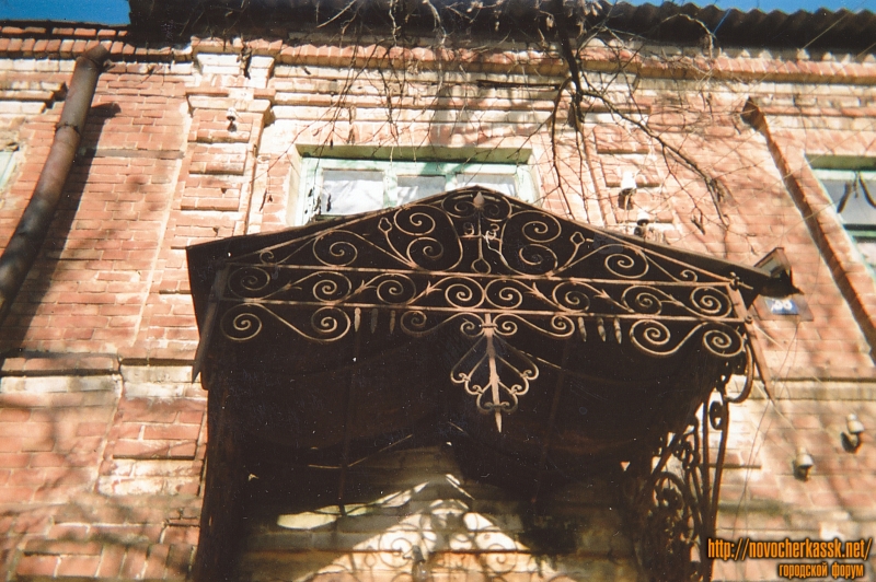 Новочеркасск: Проспект Ермака, 40