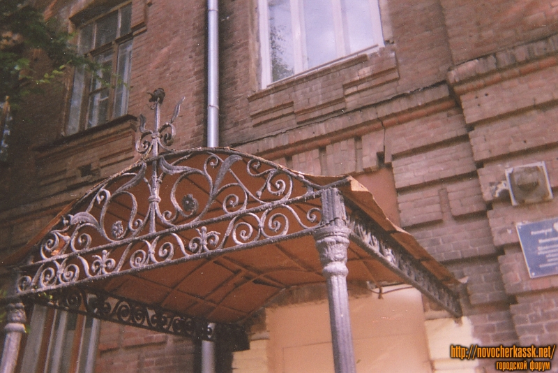 Новочеркасск: Дубовского, 38