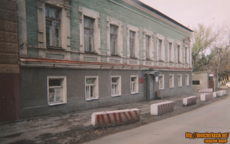 Новочеркасск: Улица Пушкинская, 49