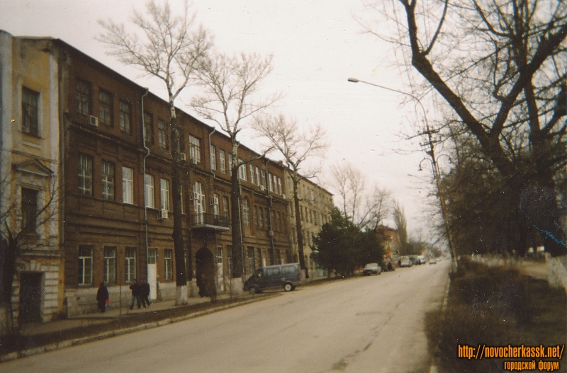 Новочеркасск: Проспект Платовский, 116. НТТИ