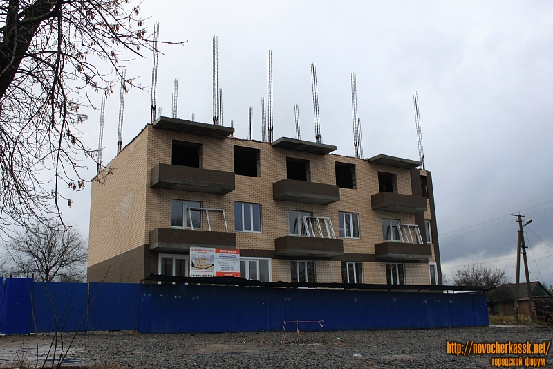 Новочеркасск: Стройка на углу Первомайской и Тургенева
