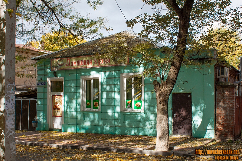 Новочеркасск: Улица Комитетская, 78