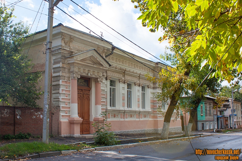 Новочеркасск: Улица Комитетская, 87