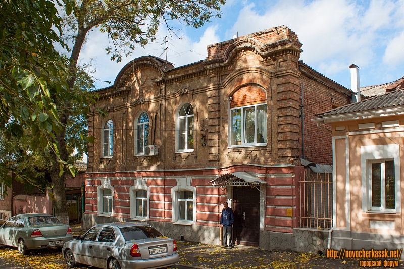 Новочеркасск: Улица Комитетская, 104