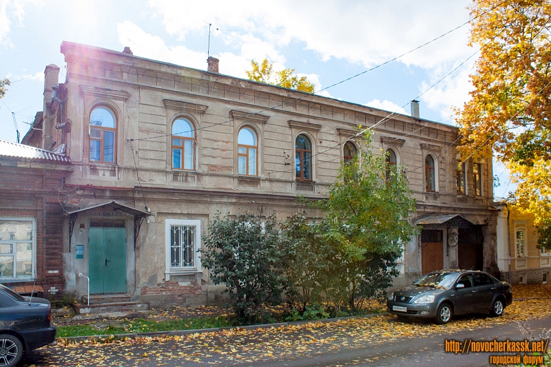 Новочеркасск: Улица Комитетская, 105