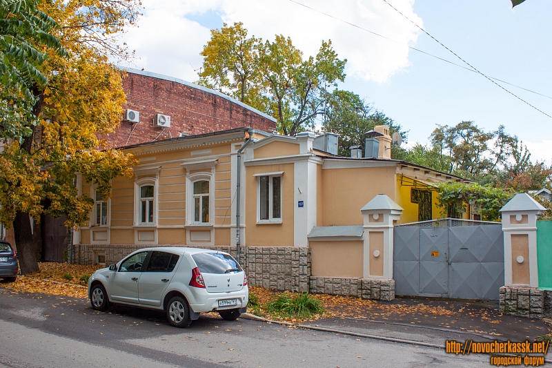 Новочеркасск: Улица Комитетская, 107