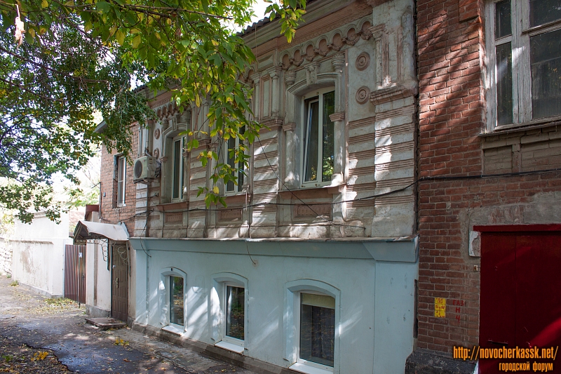 Новочеркасск: Улица Пушкинская, 34