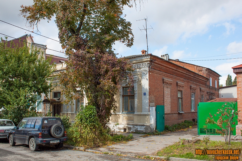 Новочеркасск: Улица Красноармейская, 26