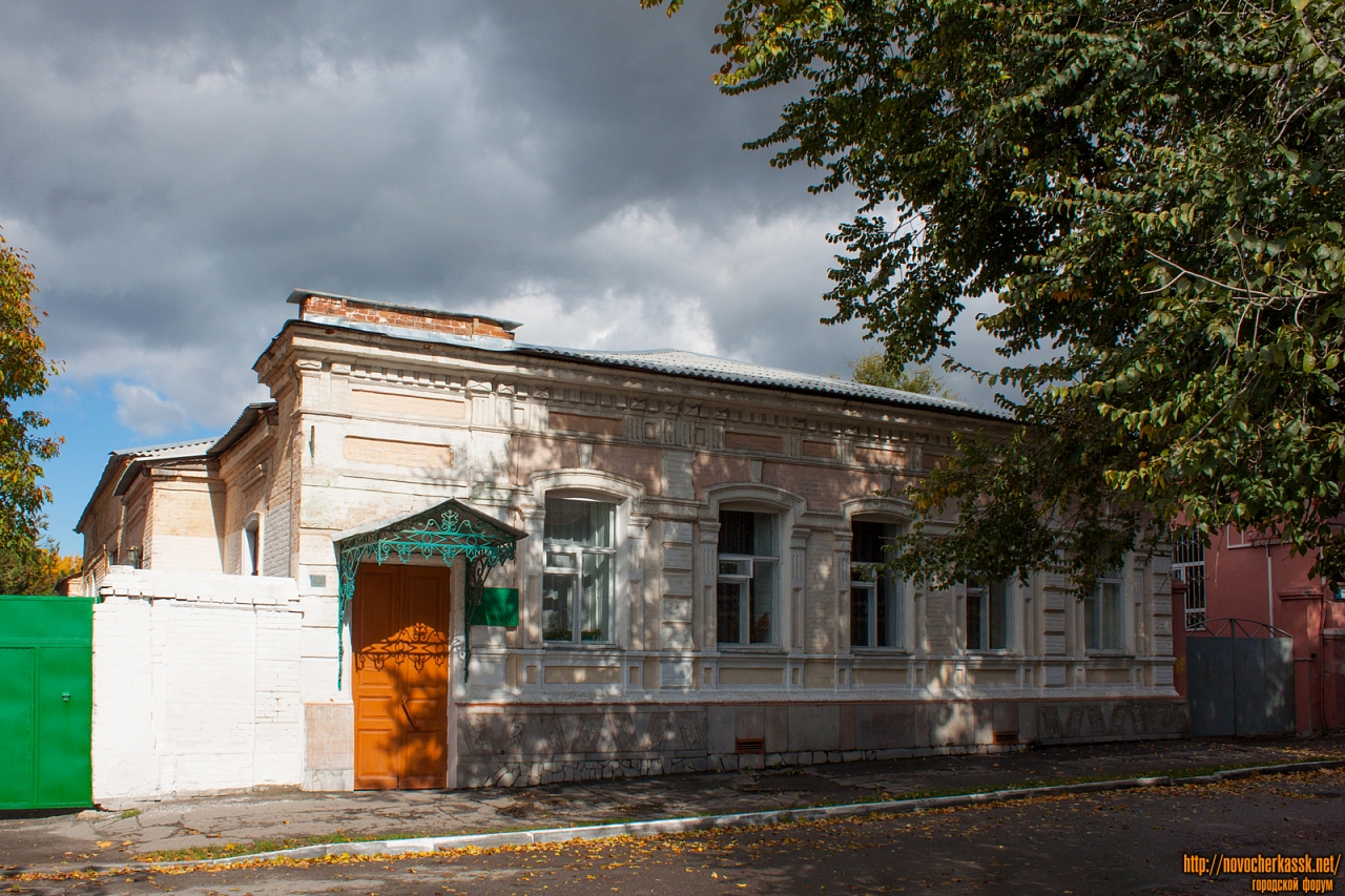 Новочеркасск Объявления Знакомство