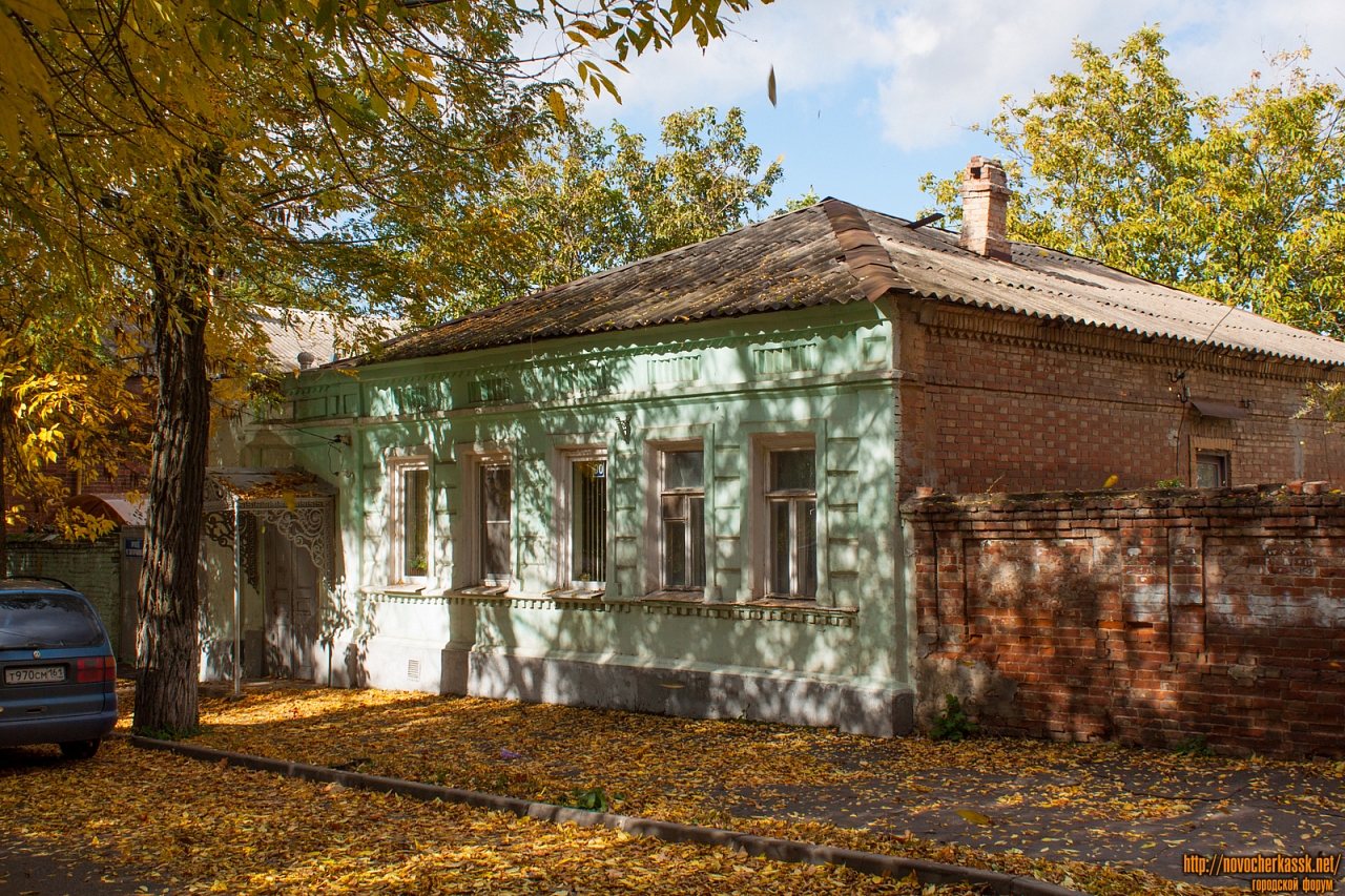 Новочеркасск Объявления Знакомство