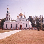 Храм Преподобного Сергия Радонежского возле завода НЗСП на Харьковском шоссе