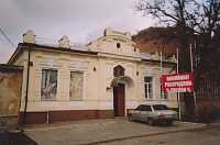 Улица им. Генерала Лебедя, 50А