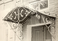 Улица Троицкая, 94