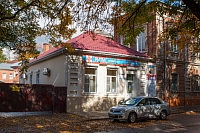Улица Комитетская, 58А. Лечебно-диагностический центр «Ритм»