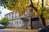Улица Комитетская, 105
