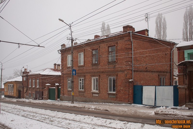 Новочеркасск: Улица Крылова, 16