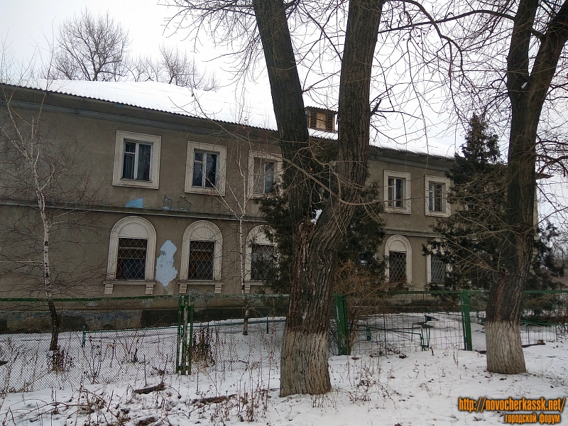 Новочеркасск: Улица Молодежная, 5