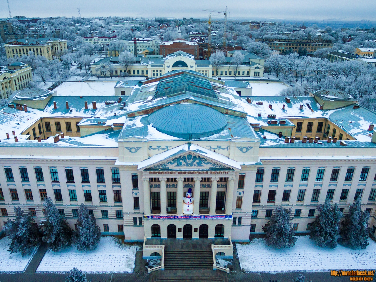 Сайт юргпу новочеркасск