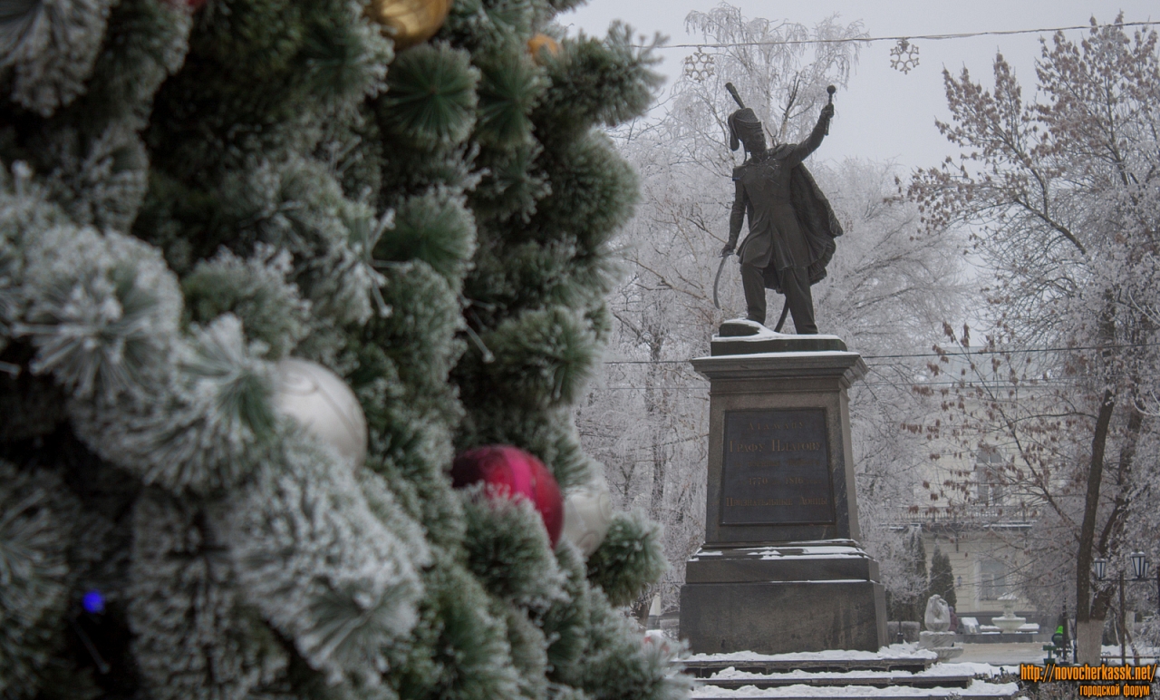 Кропоткин новочеркасск