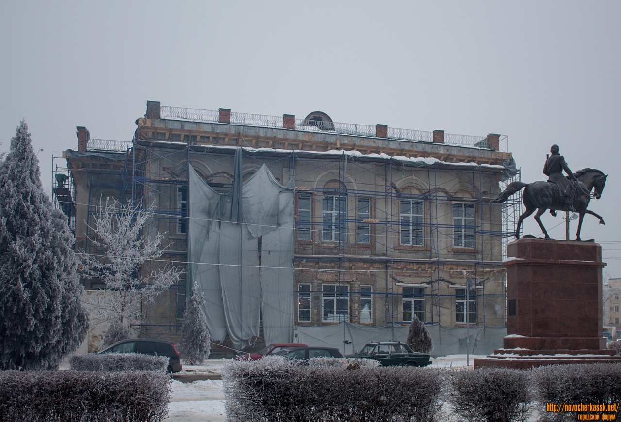 Новочеркасск: Ремонт бывшего здания Дворянского собрания