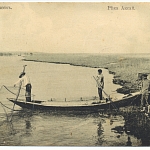 Новочеркасск. Рыбалка на реке Аксай