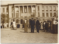 Вид на главный корпус НПИ. 1952 год