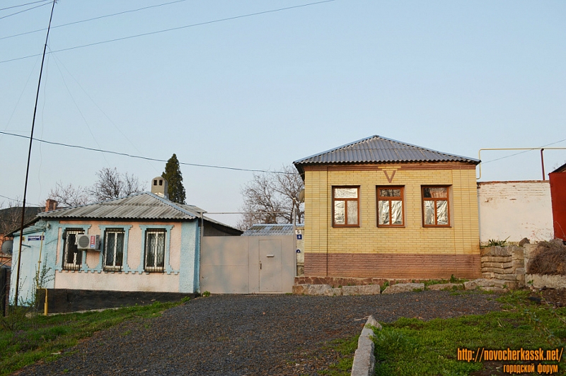 Новочеркасск: Ул. Пушкинская, 3, 5