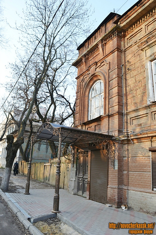 Новочеркасск: Ул. Пушкинская, 45