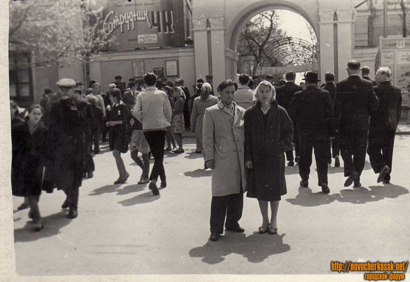 Новочеркасск: У касс кинотеатра «Ударник»