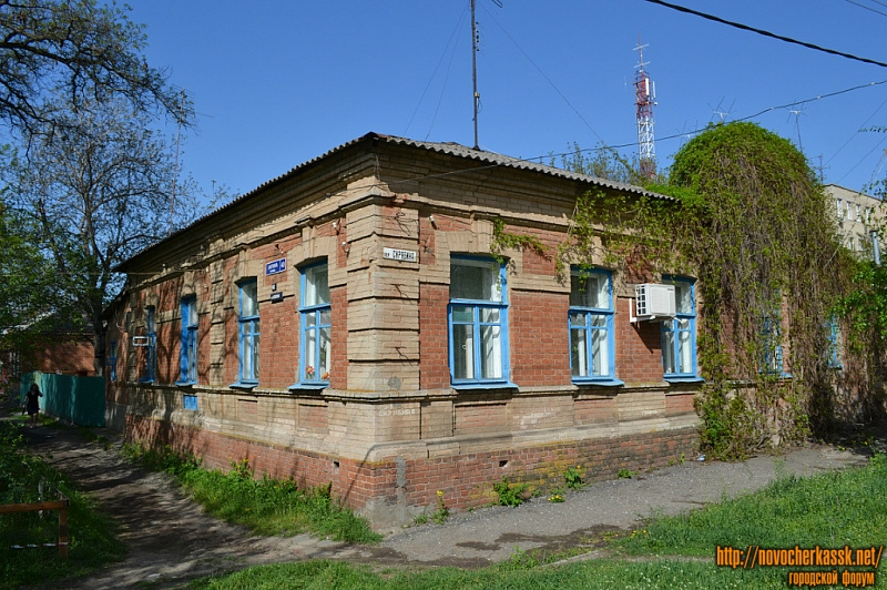 Новочеркасск: Ул. Бакунина, 40 / ул. Скрябина