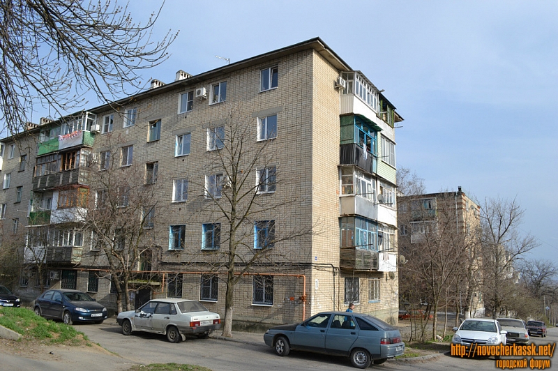 Новочеркасск: Красный спуск, 26
