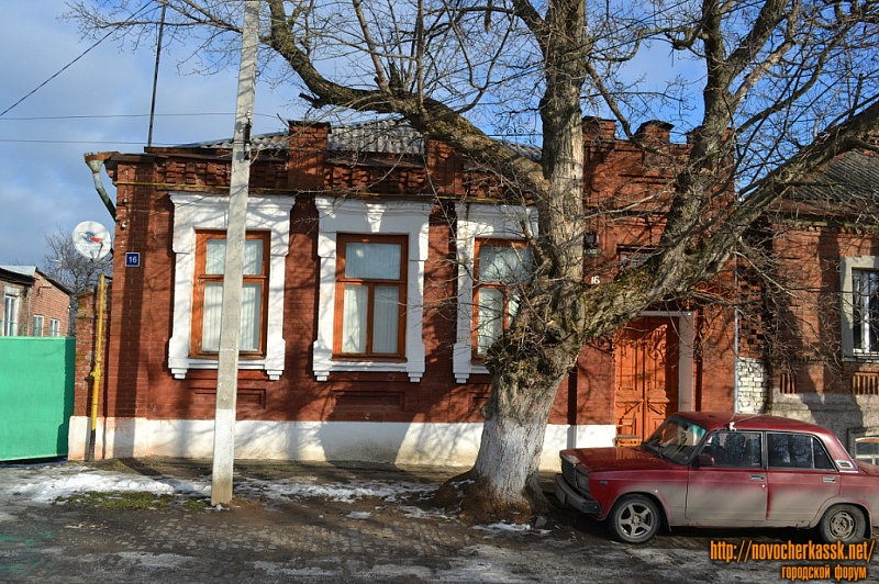 Новочеркасск: Ул. Грекова, 16