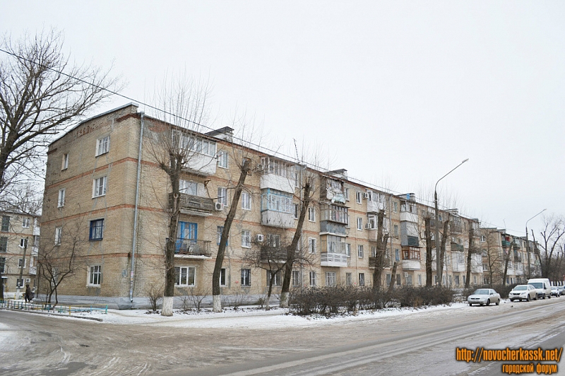 Новочеркасск: Улица Будённовская, 177, 179