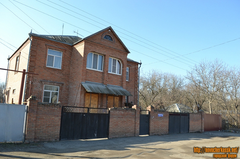 Новочеркасск: ул.8-го Марта, 157