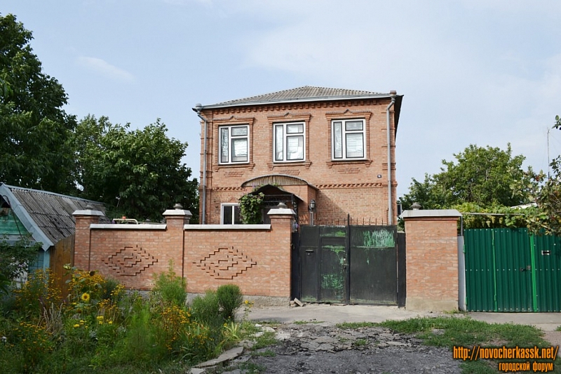 Новочеркасск: Улица Первомайская, 75