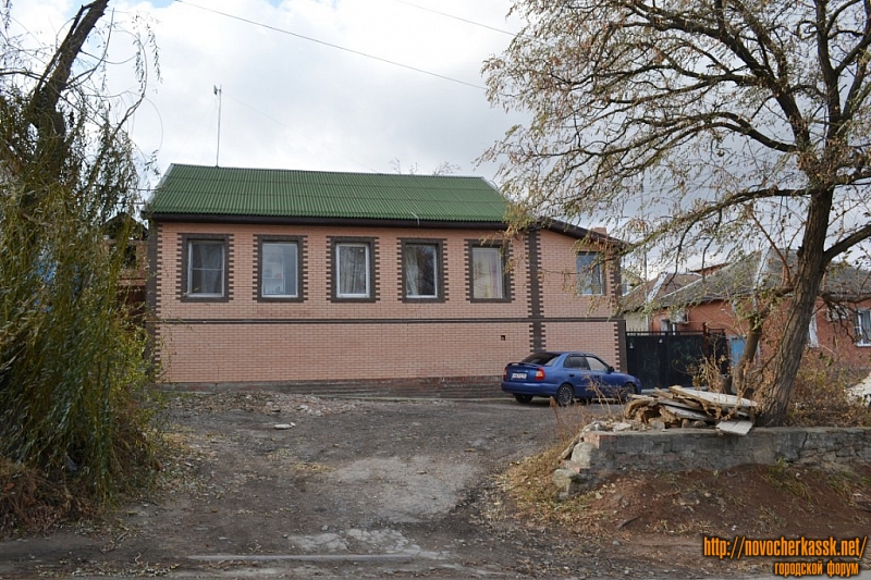 Новочеркасск: Ул. Фрунзе, 113