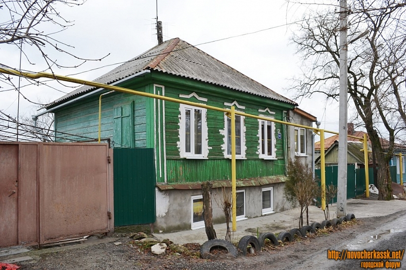 Новочеркасск: Переулок Володарского, 12