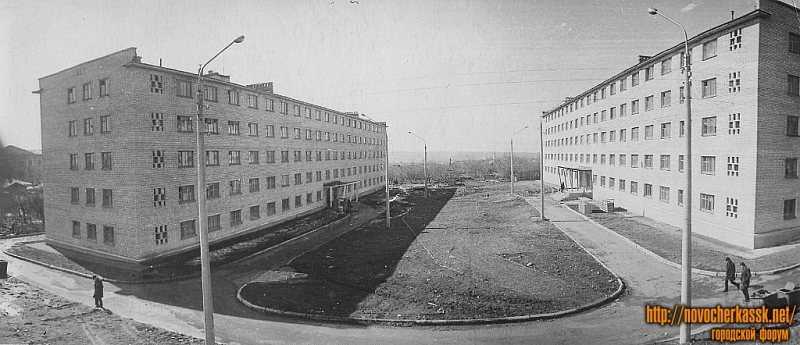Новочеркасск: Общежития НПИ (ул. Энгельса, 67А)