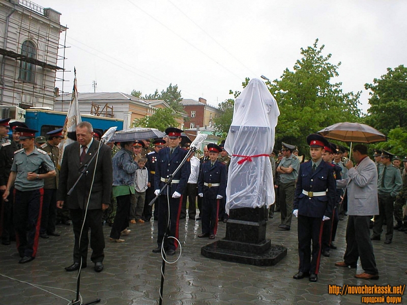 Новочеркасск: Открытие памятника  Францу Павловичу де Волану