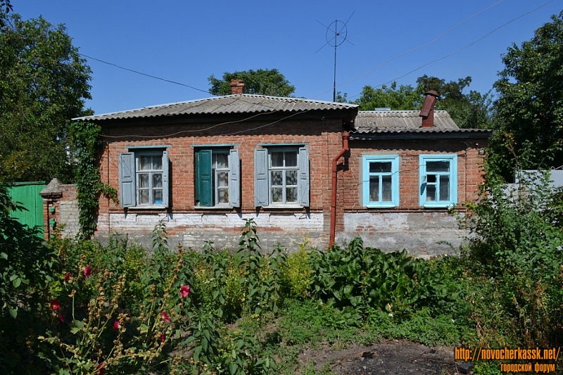 Новочеркасск: Ул. Шумакова, 10