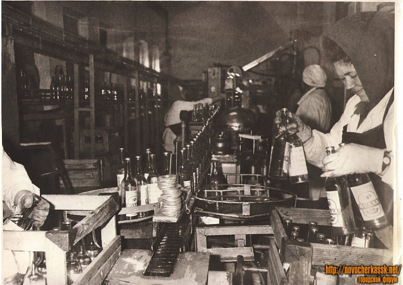 Новочеркасск: Новочеркасский ликеро-водочный завод